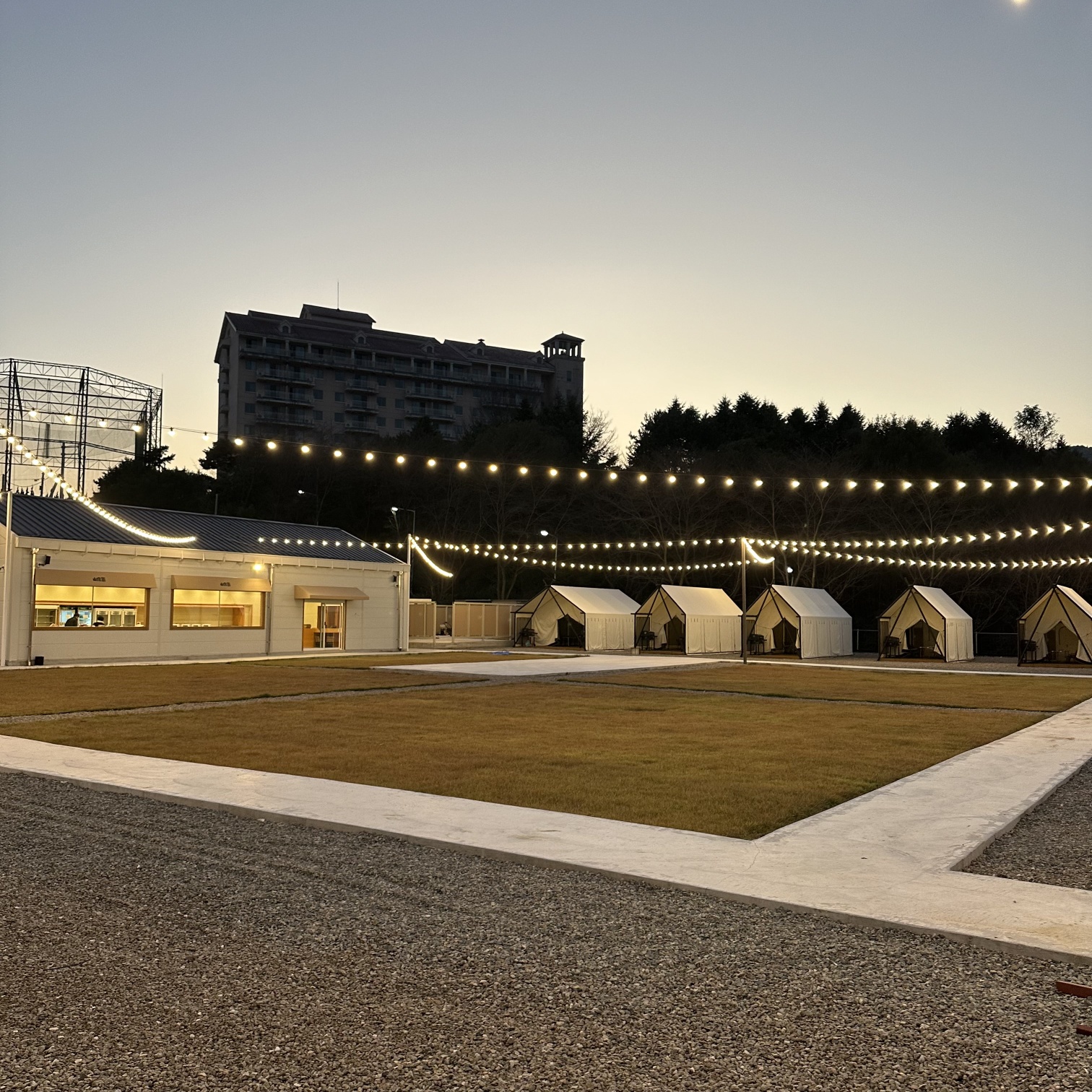 소휴 - 무등산 여행