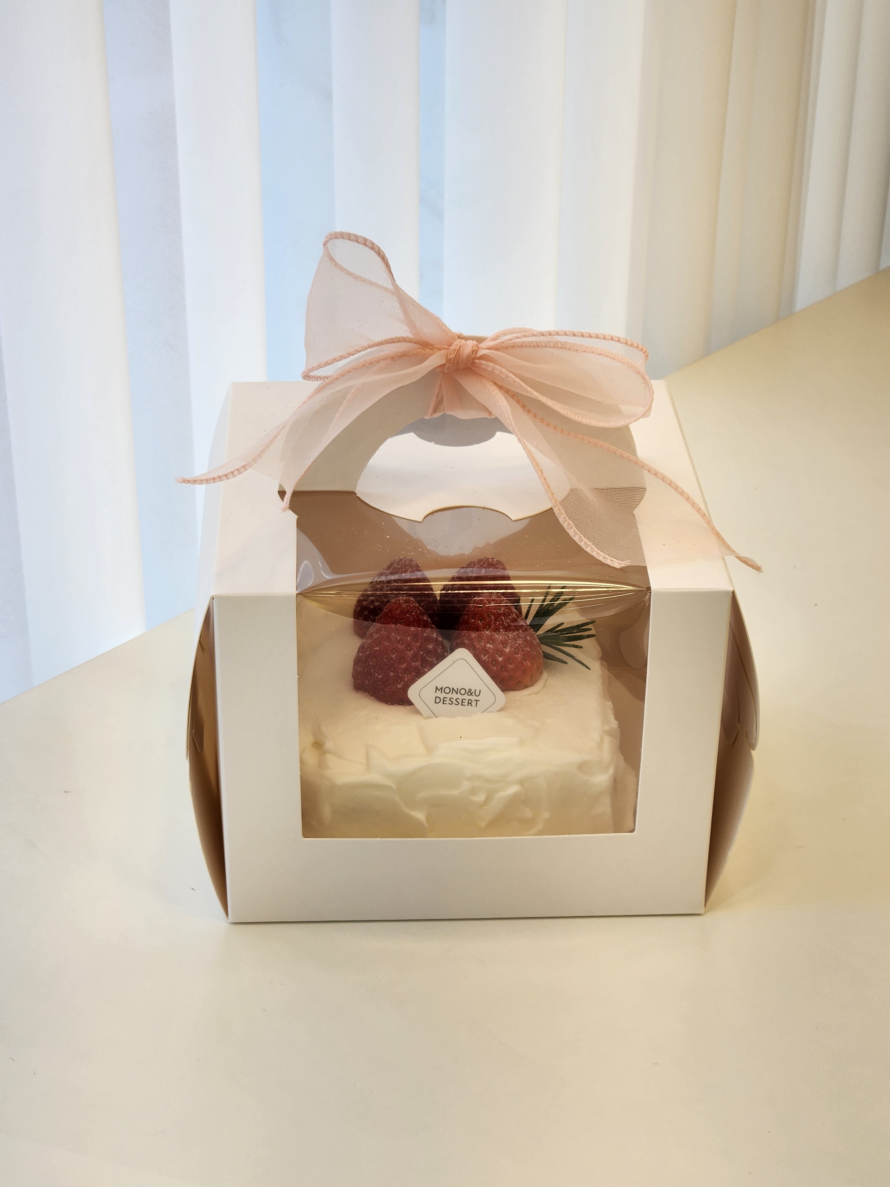 모노앤유디저트&답례품 대표 이미지