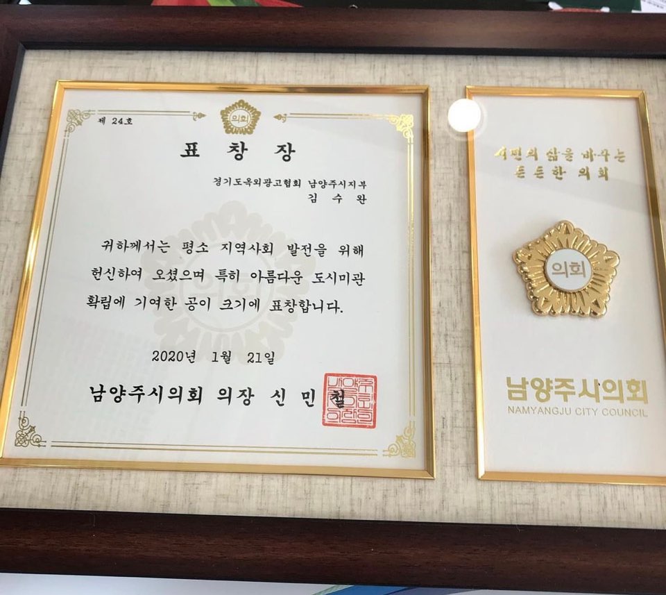더광고기획