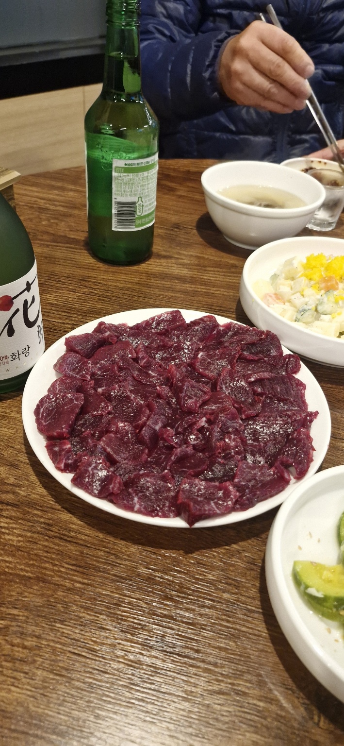 가평생고기