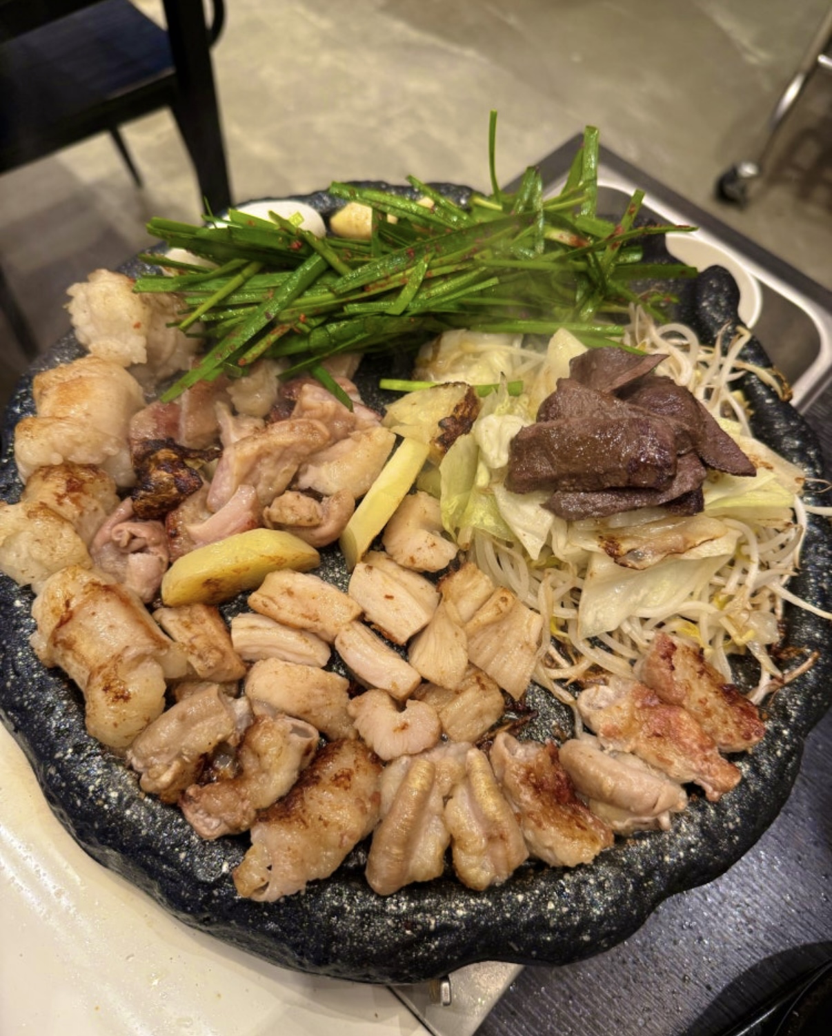 우정곱창 아라점