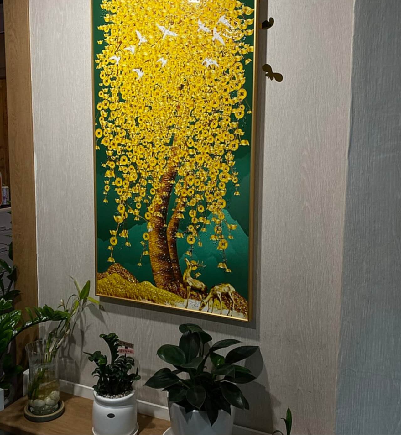 금용 매탄점 photo 2
