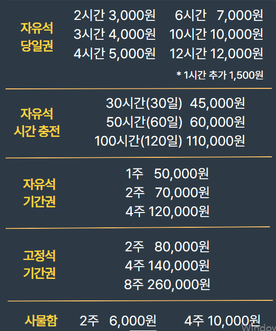 업체사진