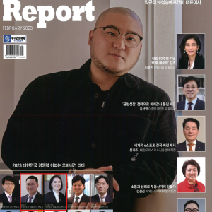 법무법인 도운 강남주사무소 대표 이미지
