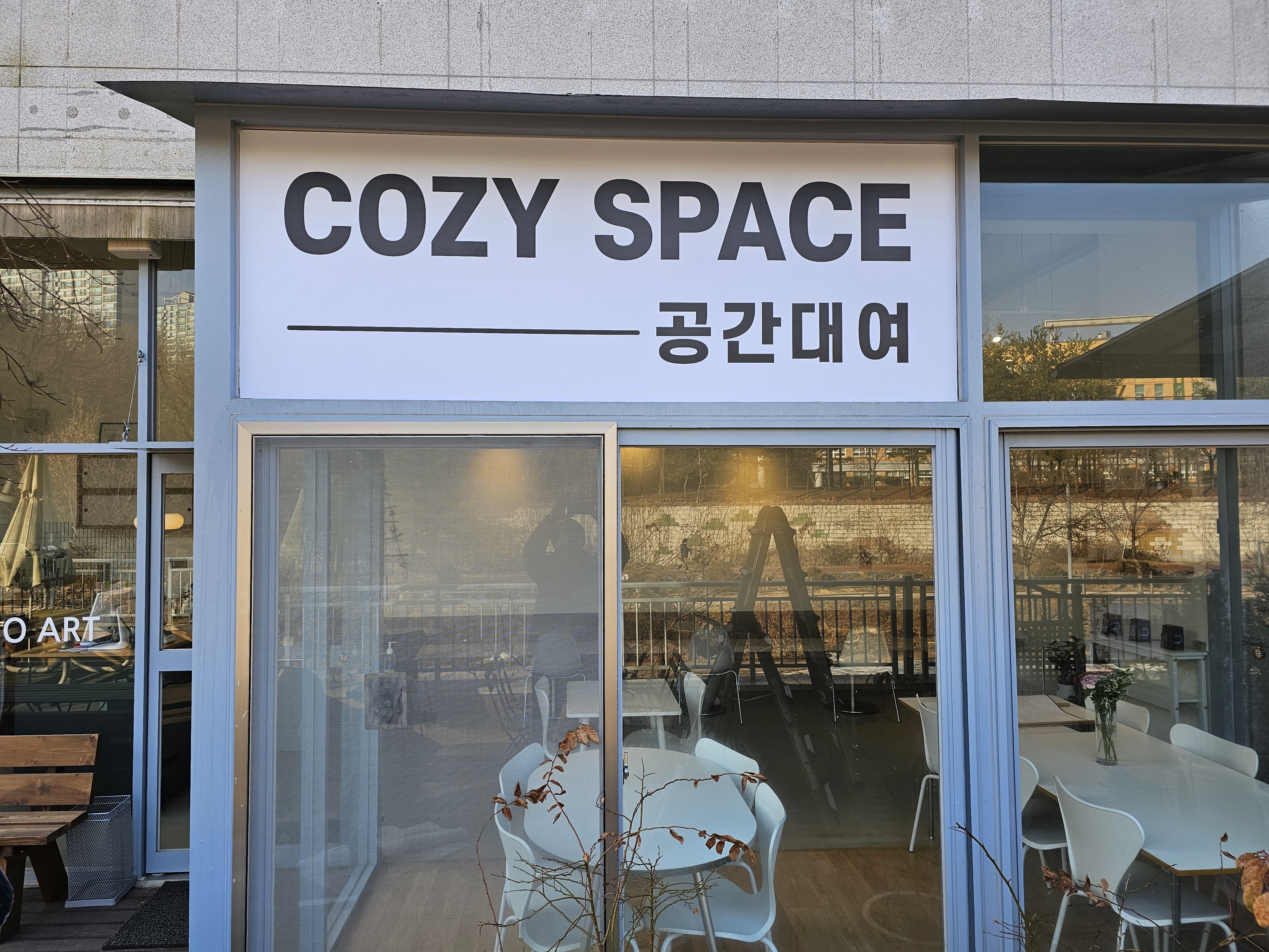 1번째 스튜디오 사진