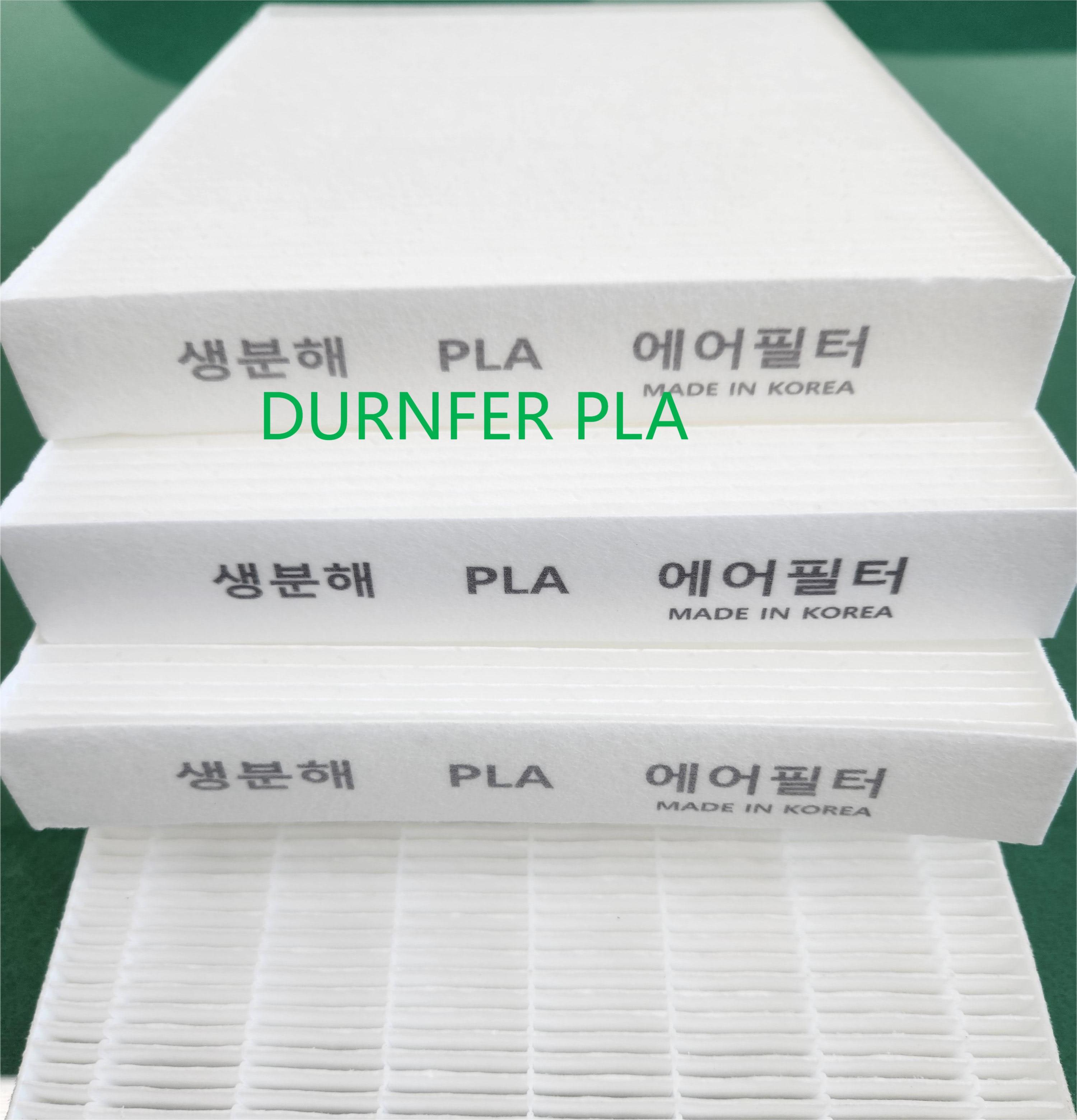 등평물산