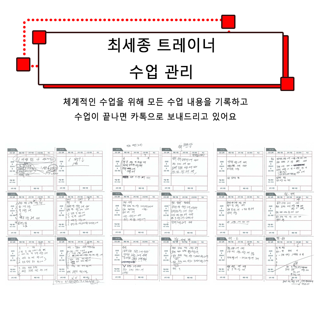 바디팩토리