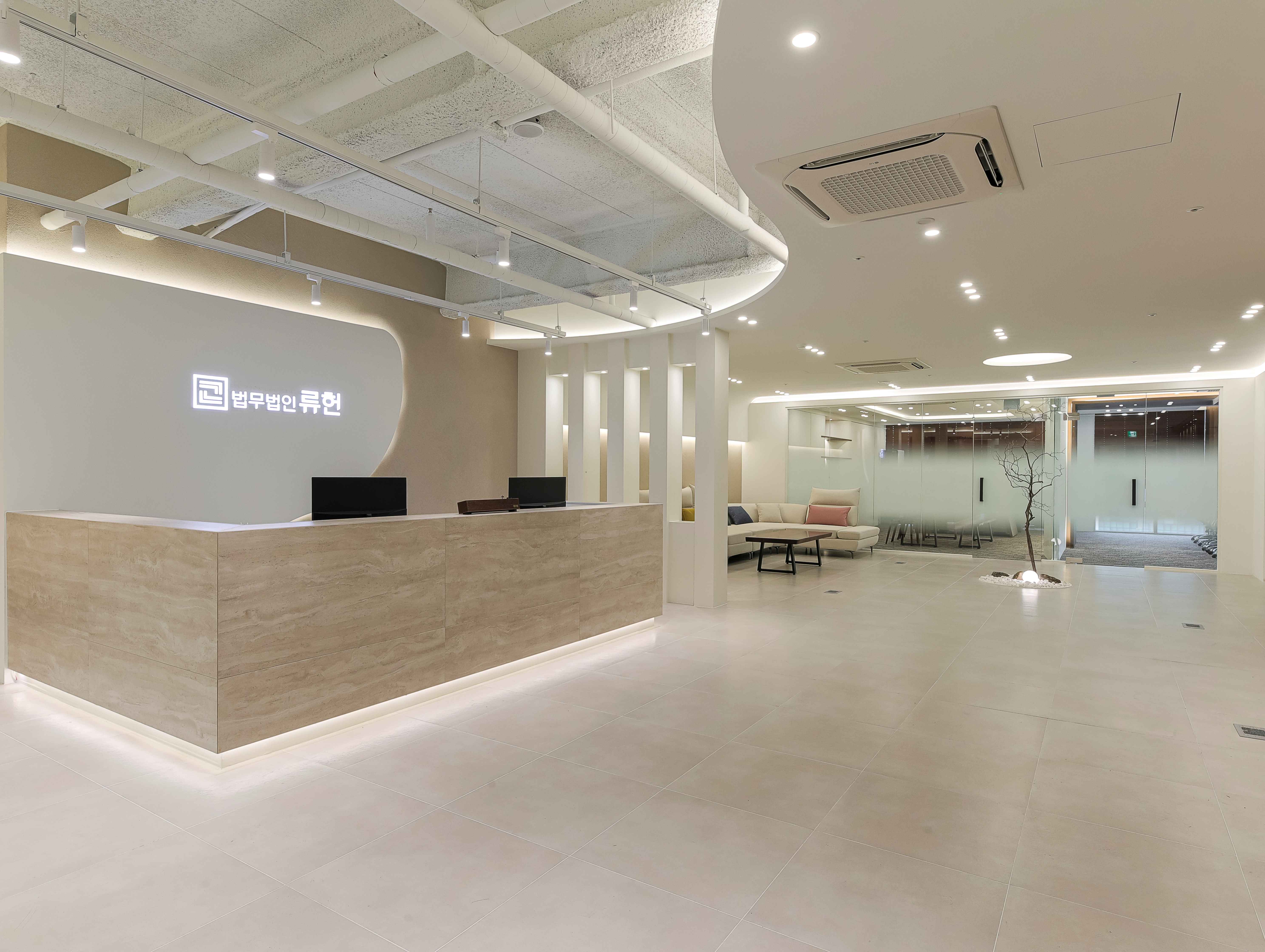 법무법인 류헌 대표 이미지