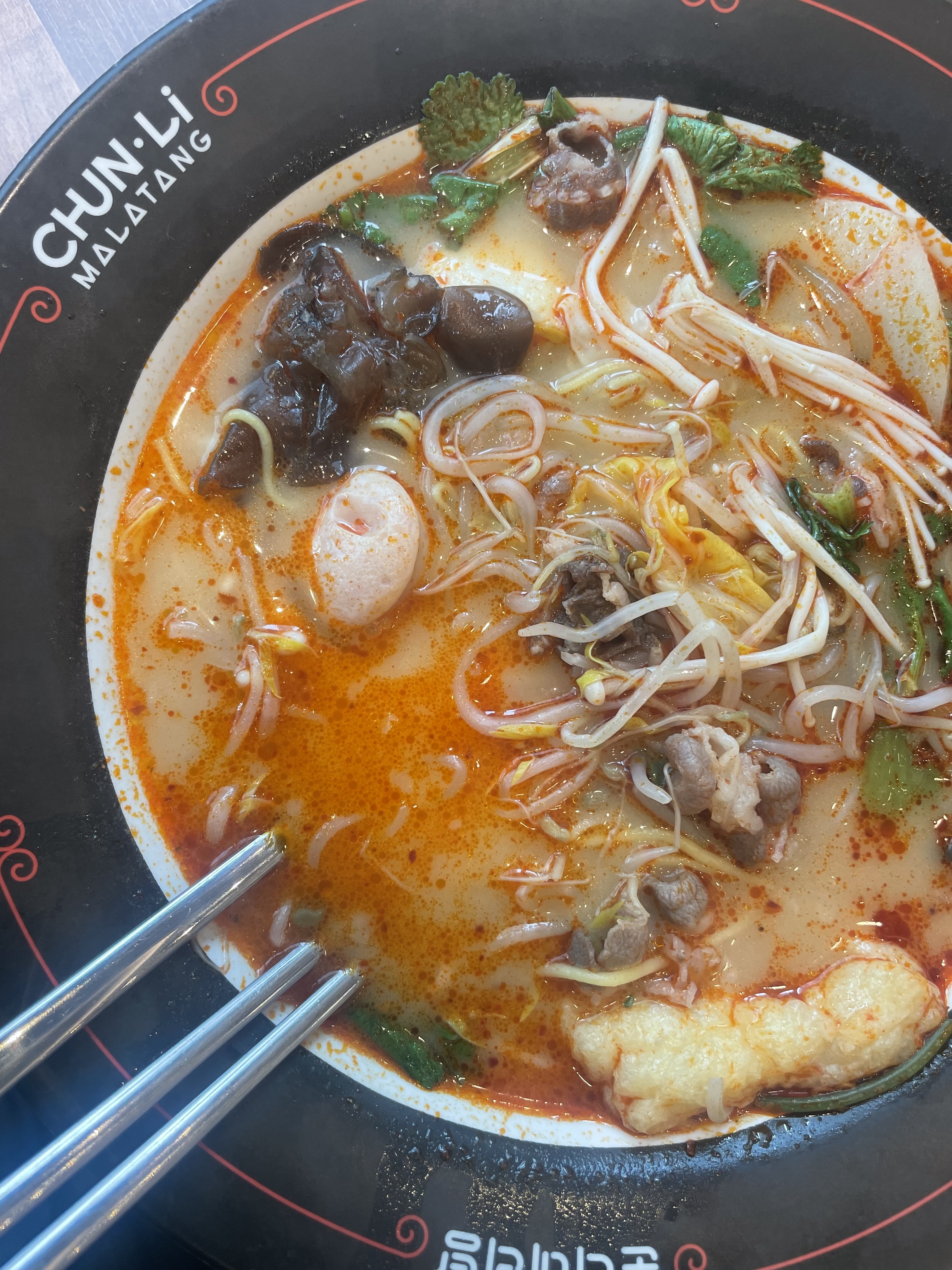 춘리마라탕 세종산울점