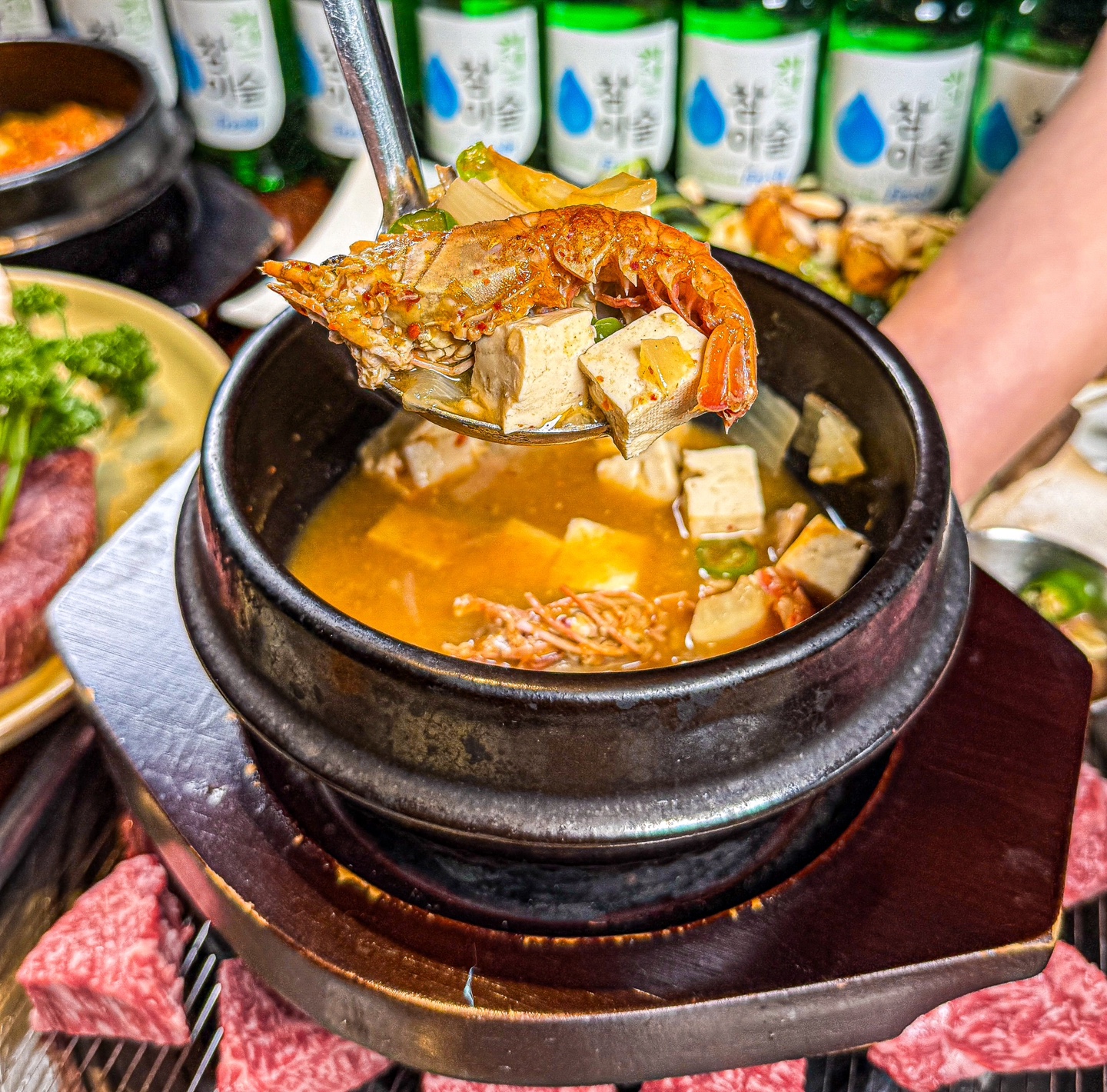더함깍뚝도새기 은평구본점