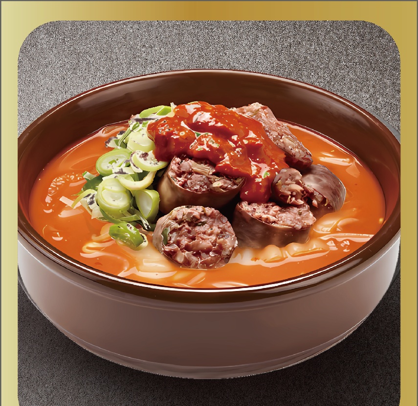 반석순대