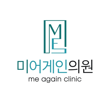 어게인