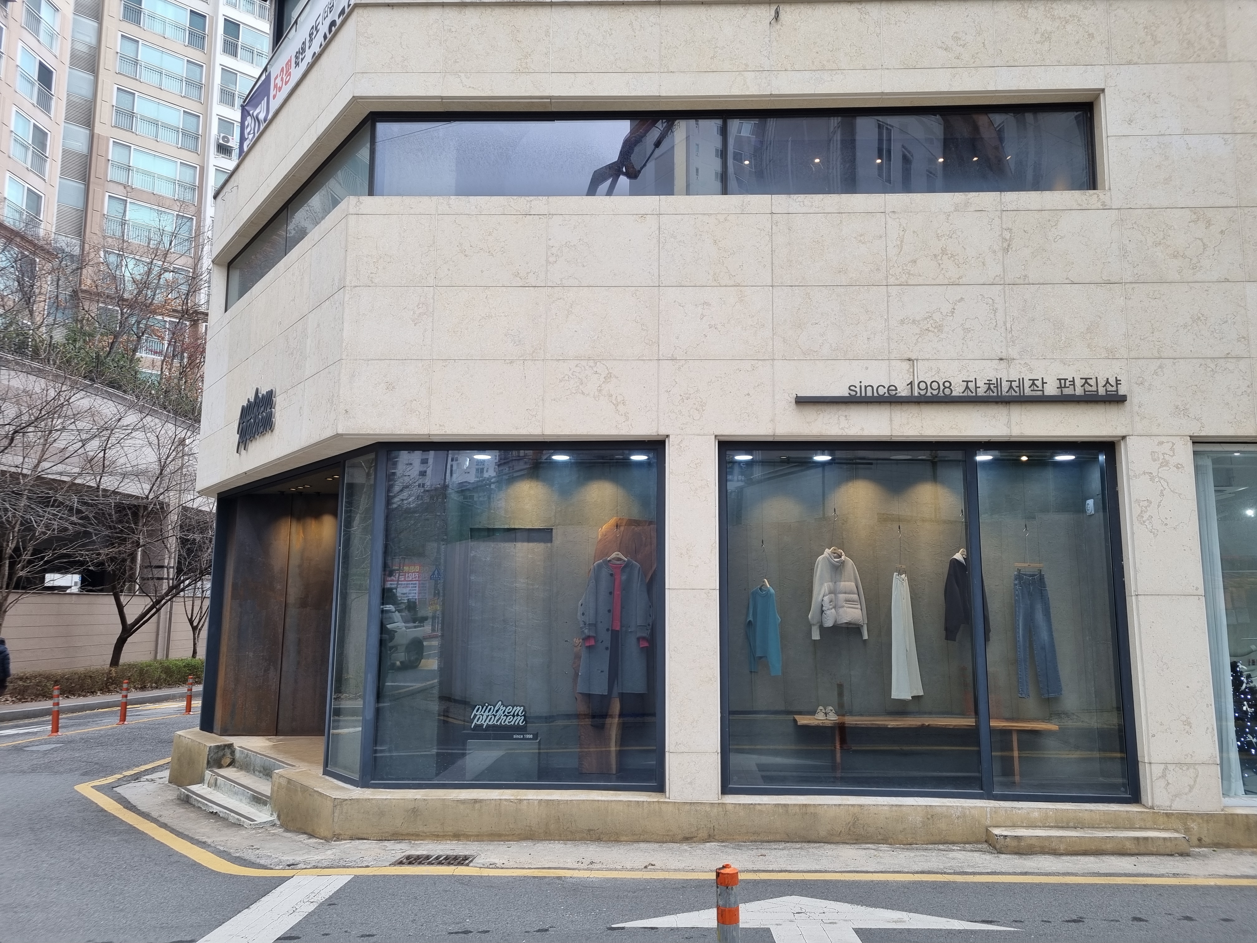 피플렘 광주봉선점