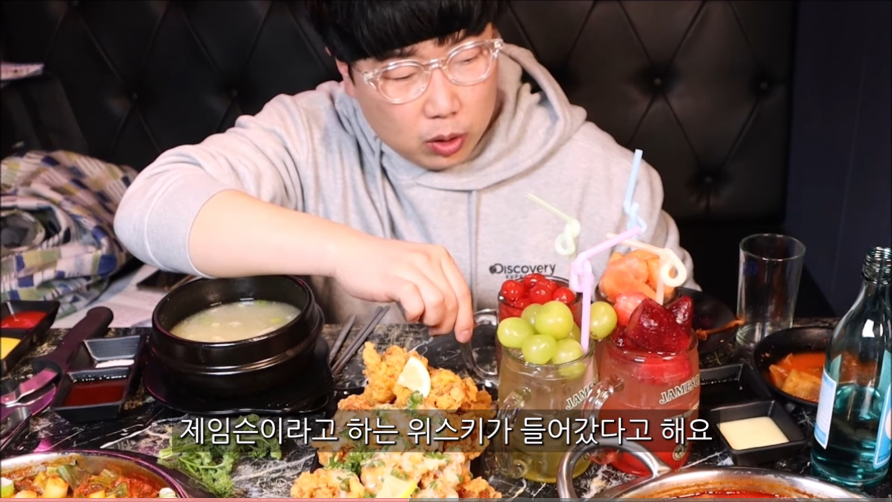 그놈포차 구미문성점