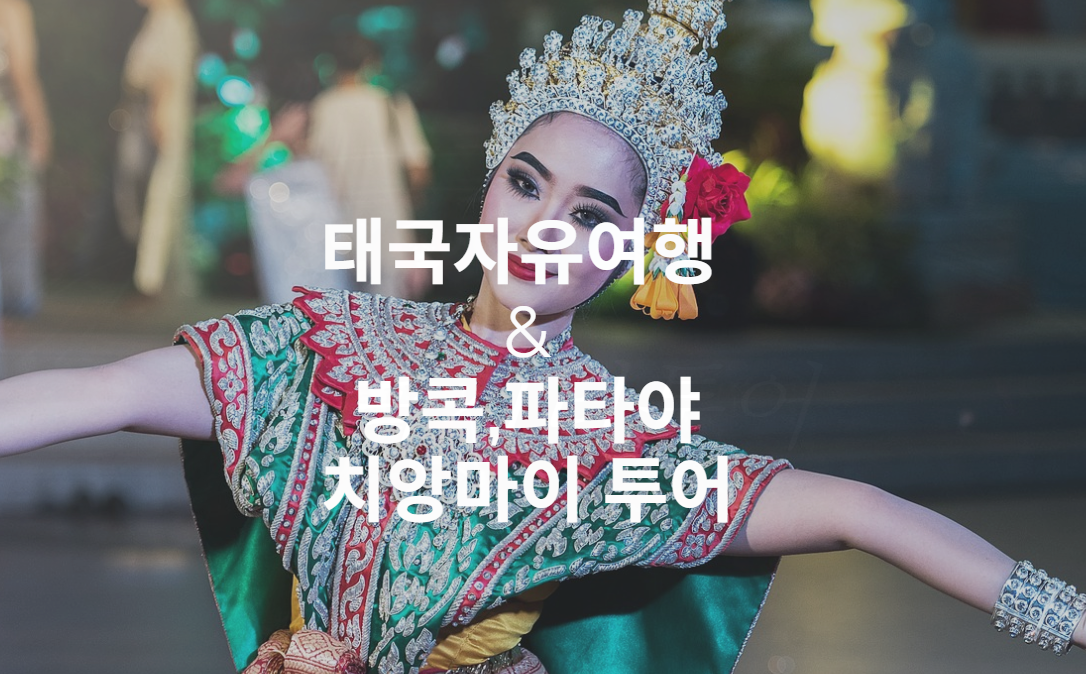 제이케이앤트리