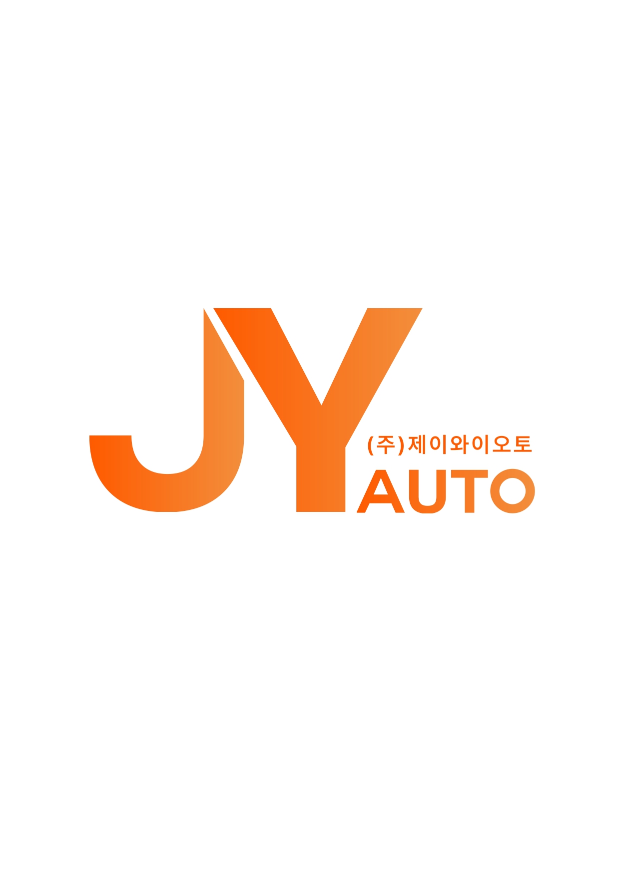 제이와이오토