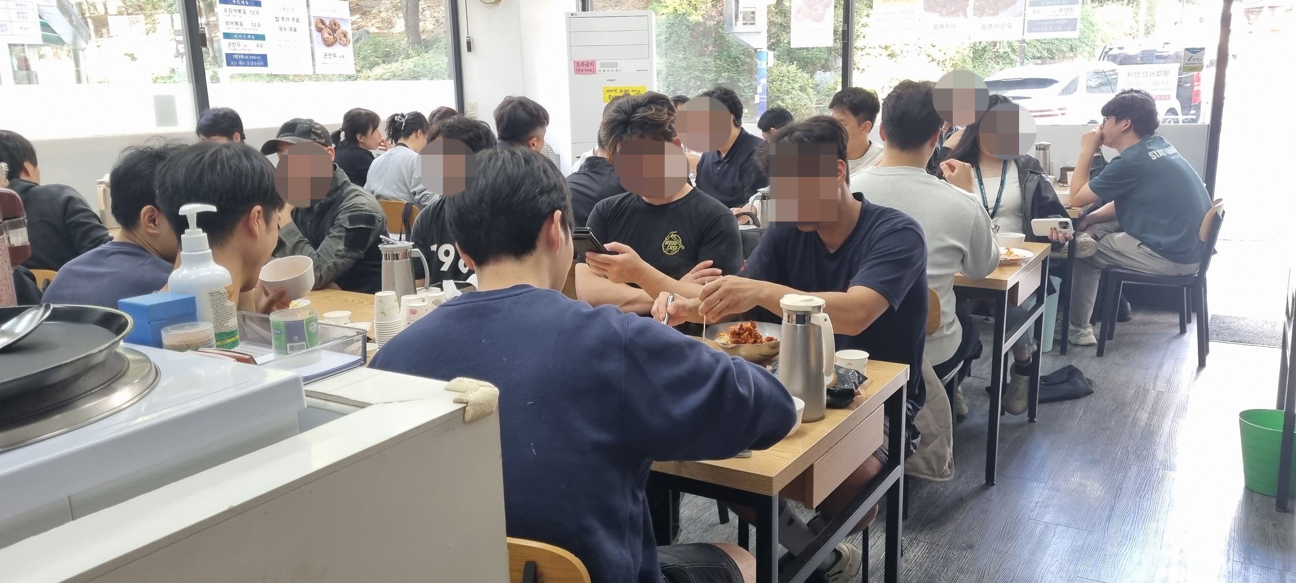 죽전오징어