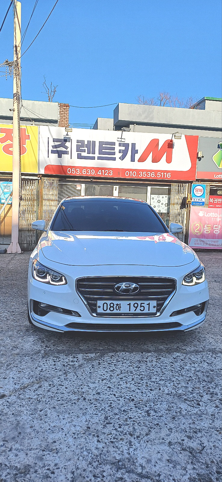렌트카 엠 대표 이미지