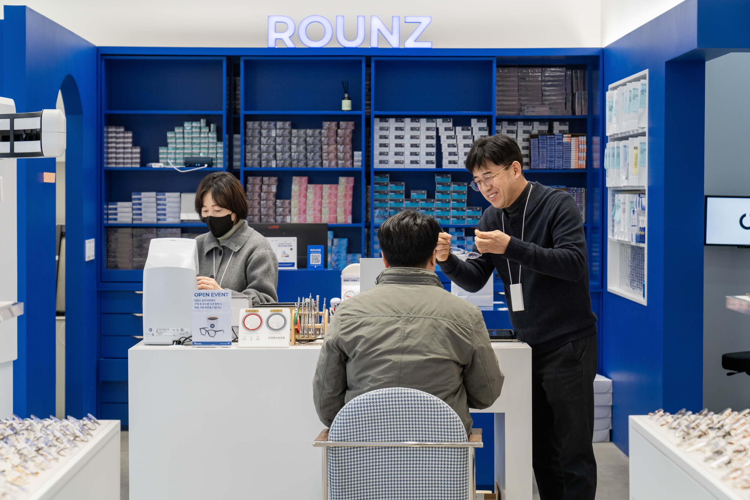 라운즈 동탄역점 대표 이미지