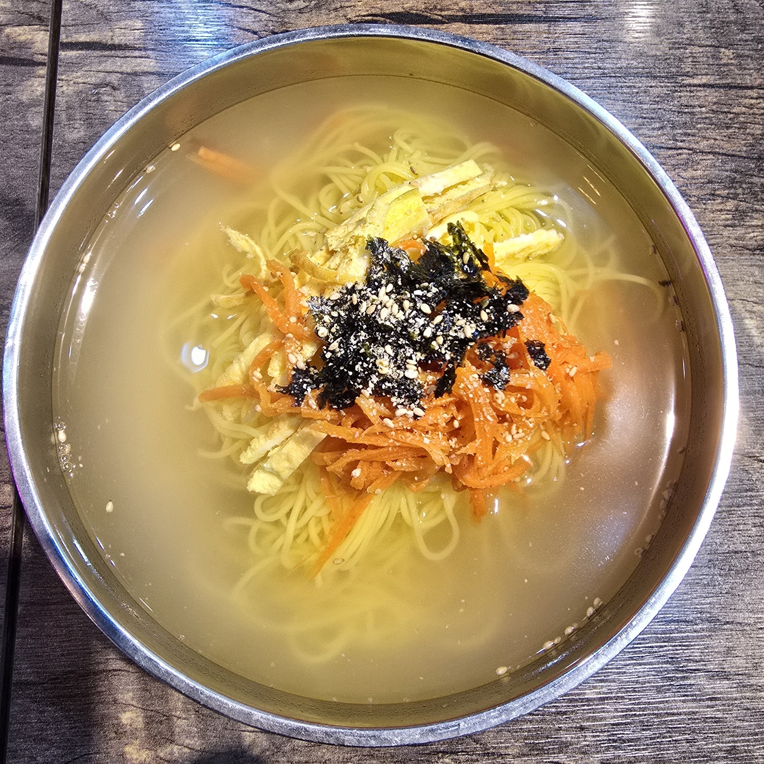 이게분식포차