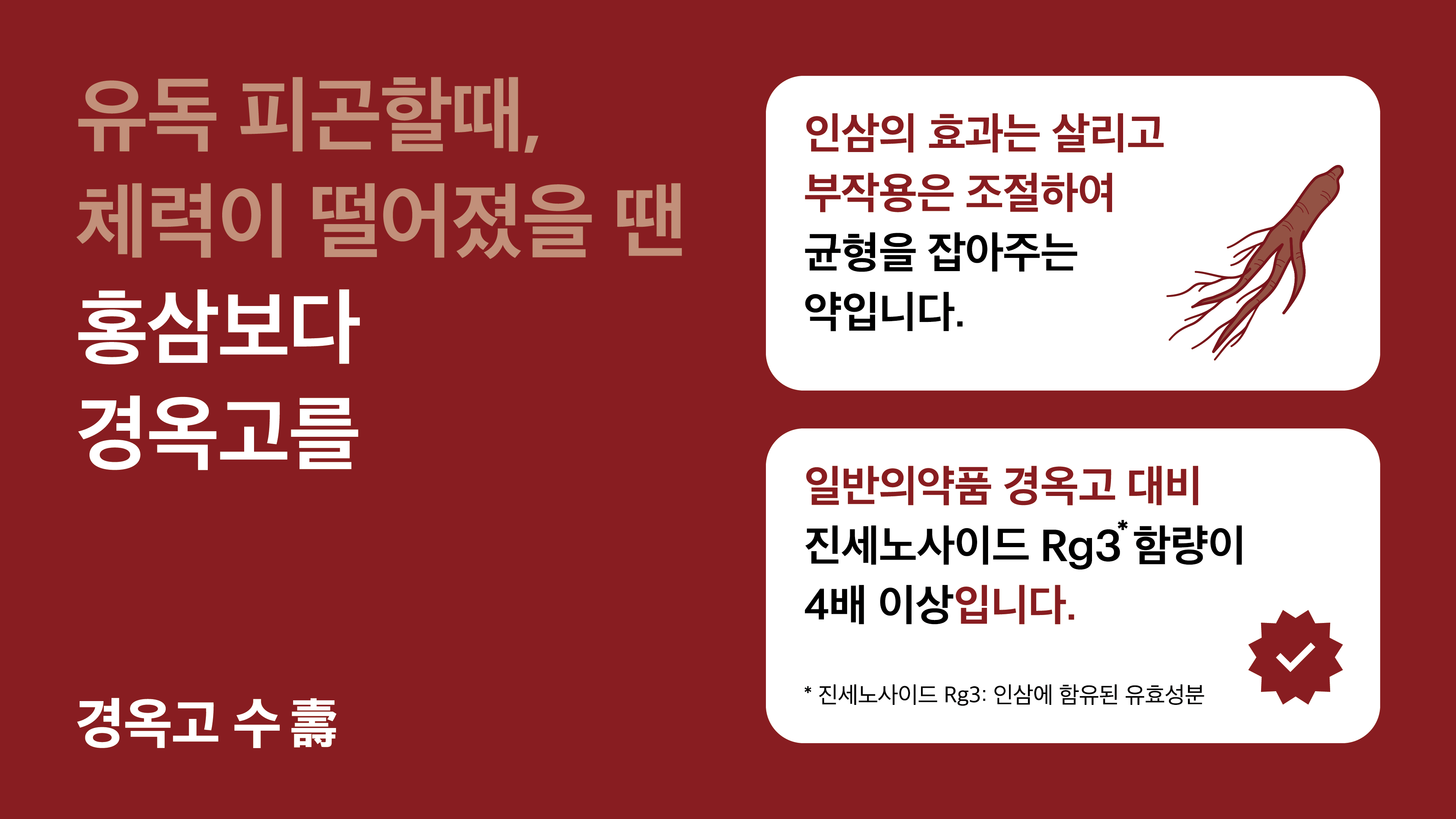 365쌩쌩한의원