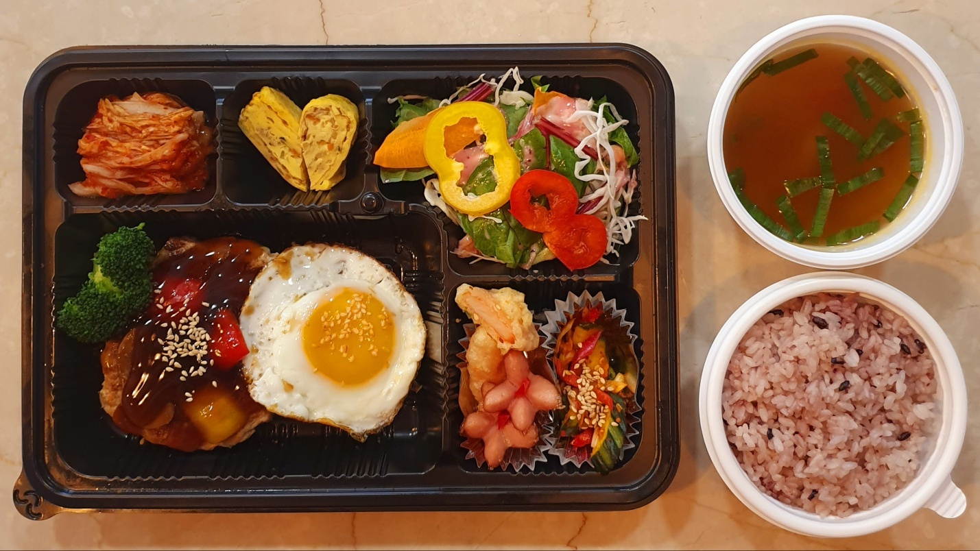 착한개구리 도시락카페