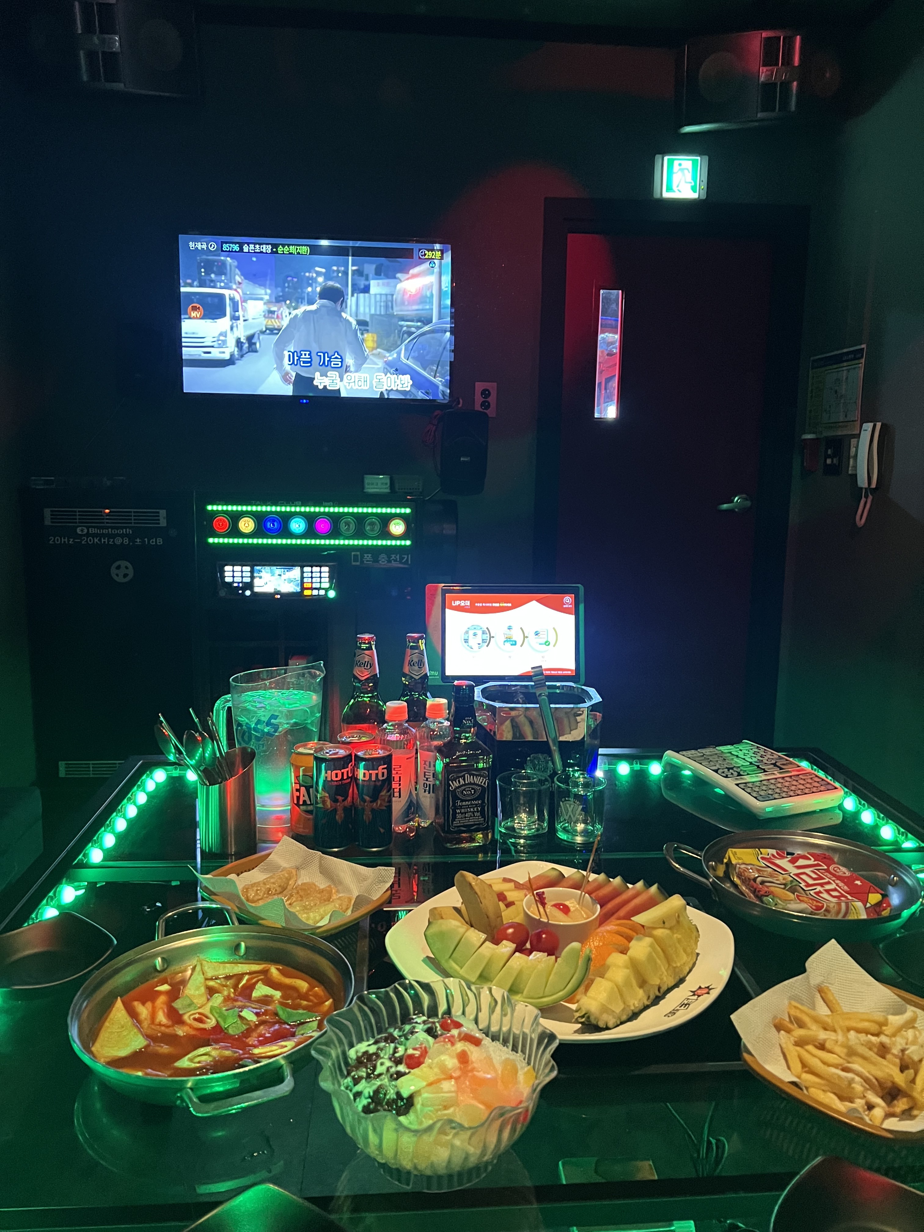 토크노래타운
