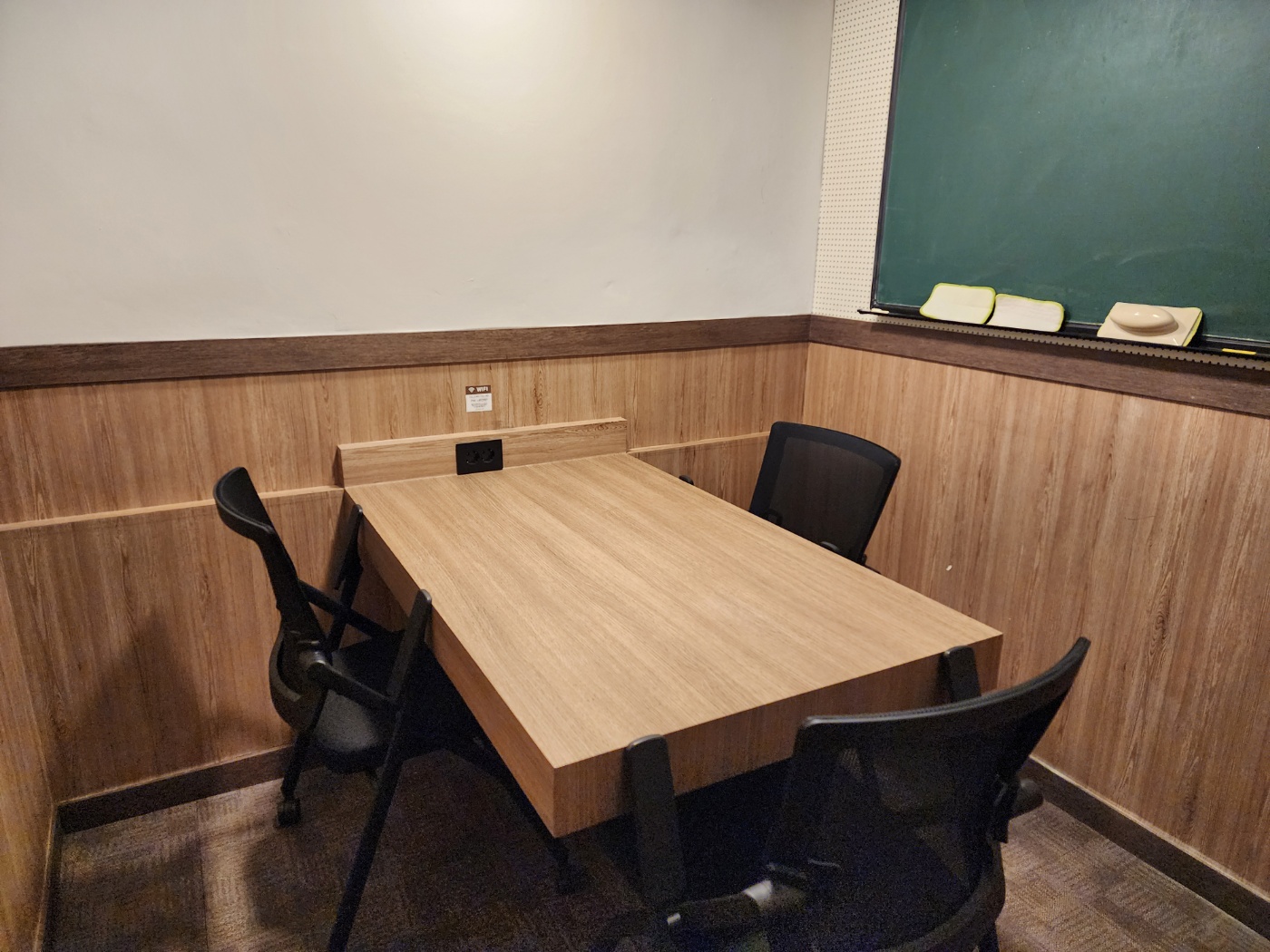 커피랑도서관 송도지식정보단지역점