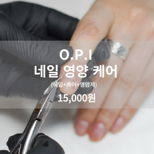 루미가넷 이마트 창원점
