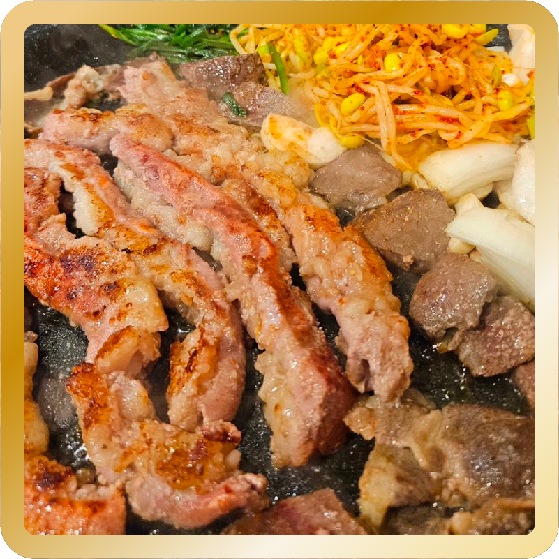 금송아지돌곱창 하단점