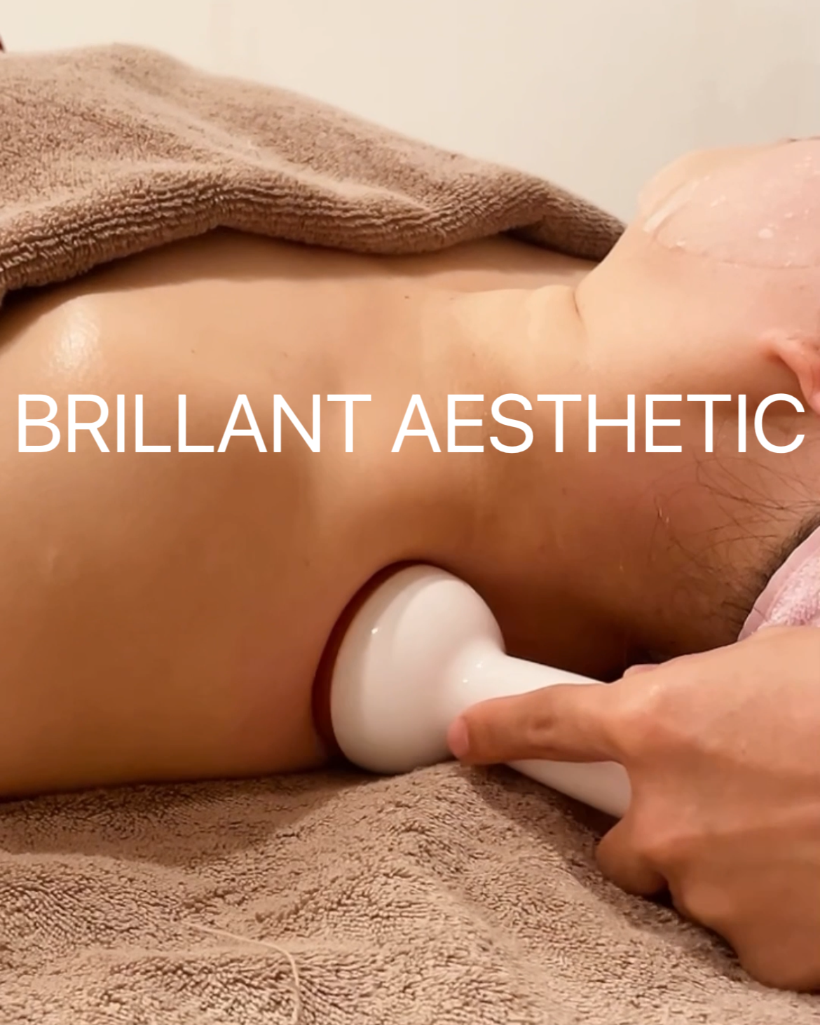 브리앙뜨에스테틱 대표 이미지