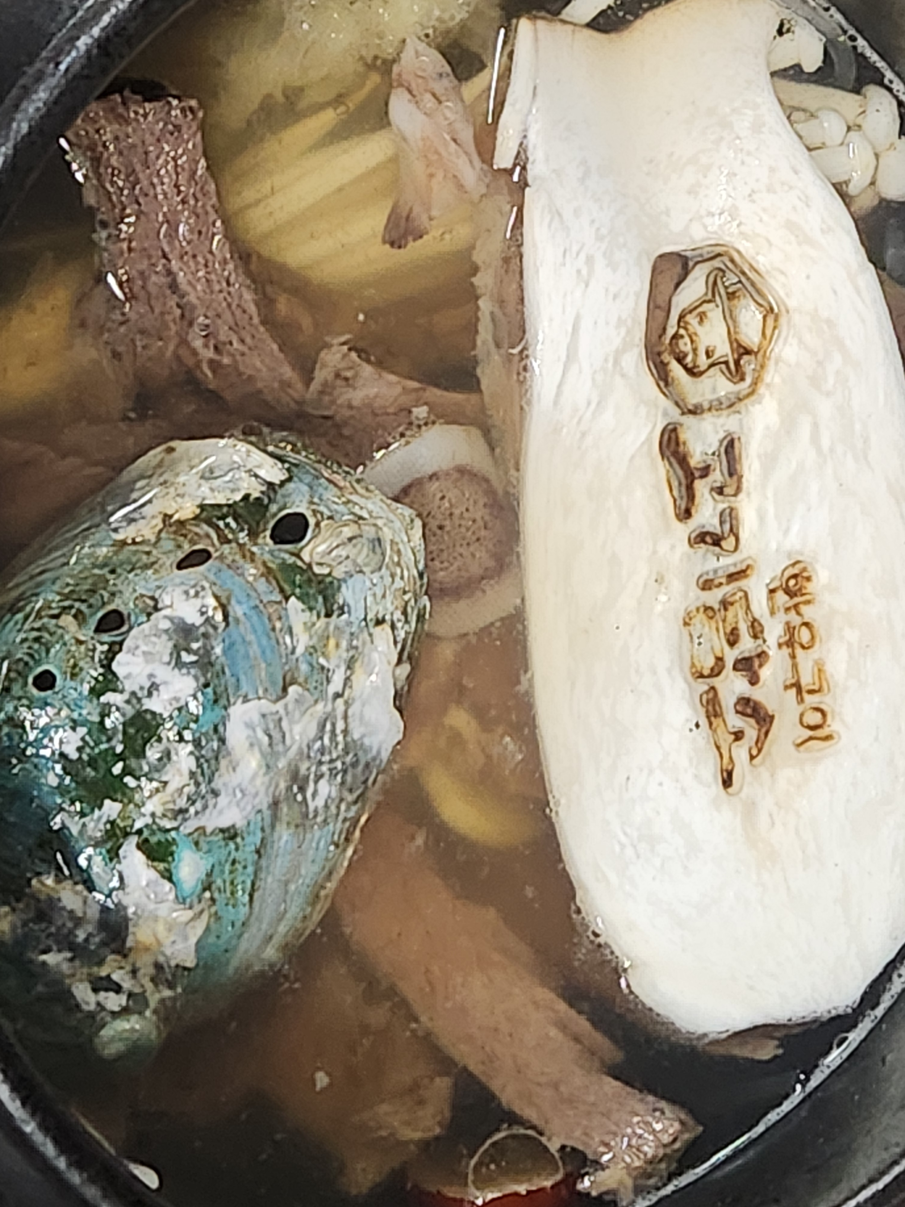 고기 담소한우구이 본점
