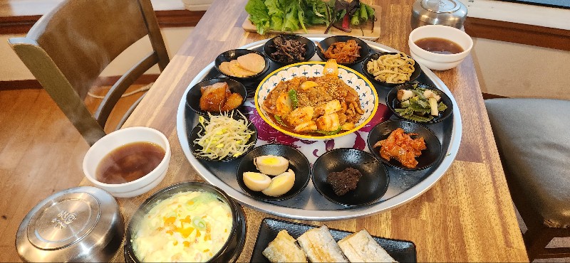 애향 백반