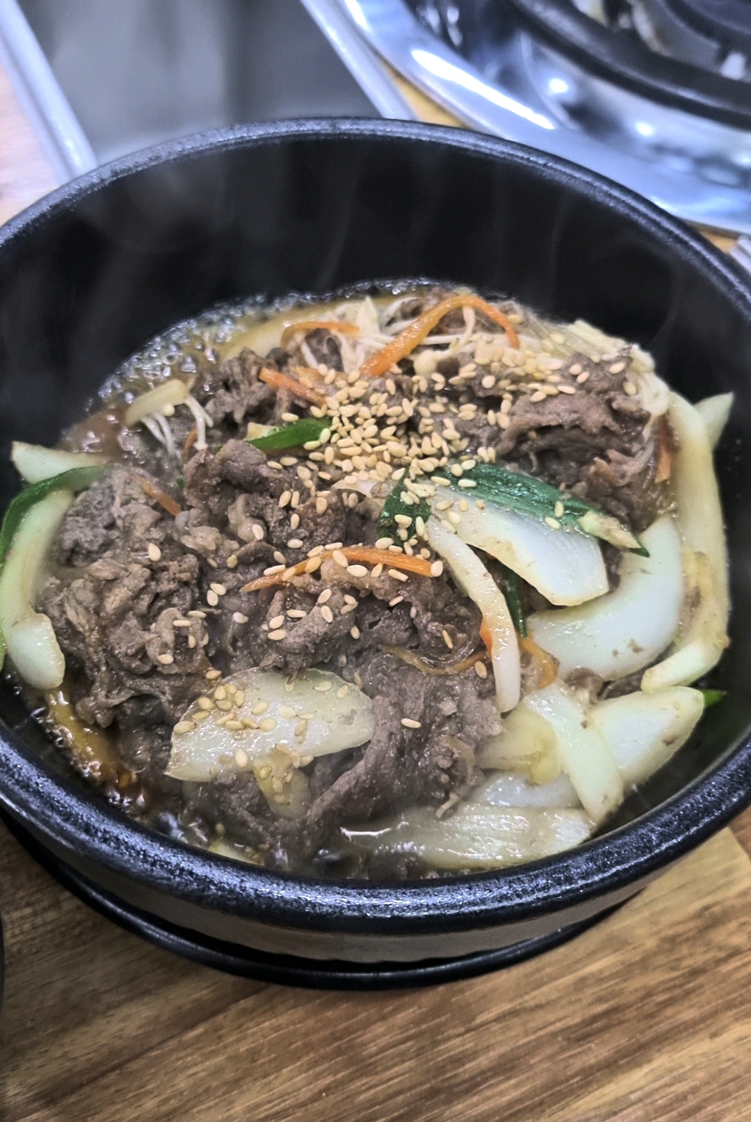 청도미나리돼지찌개 광장점