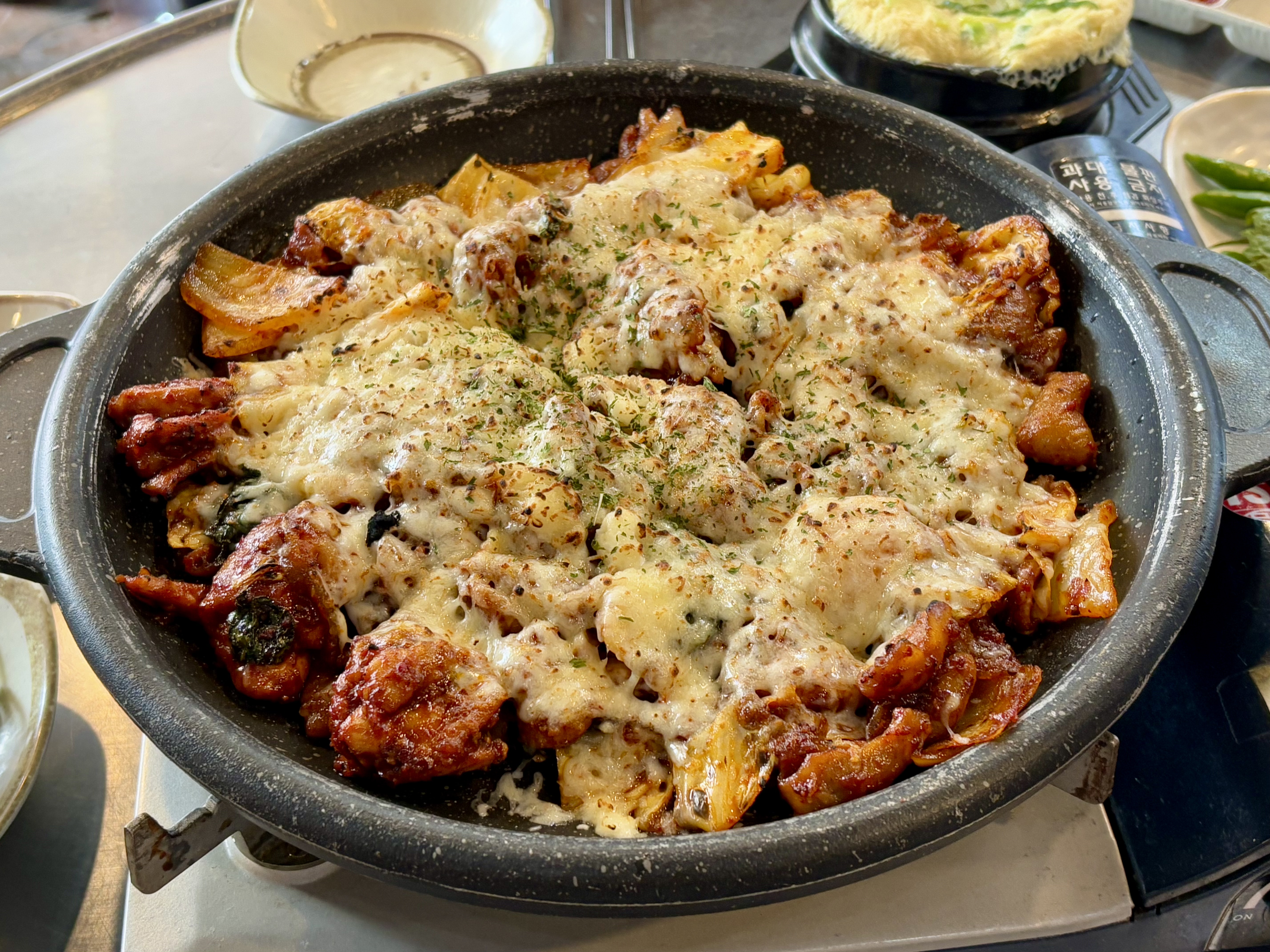 닭치곱 안산