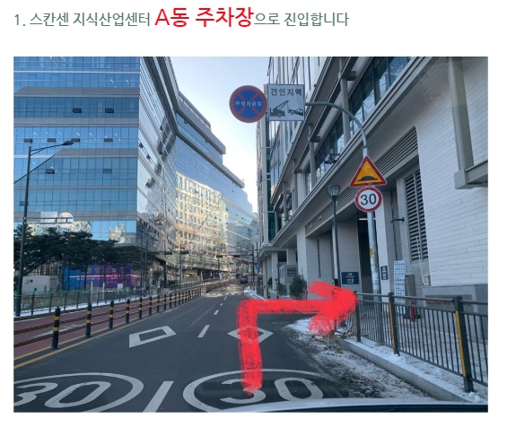 지앤지 세무회계