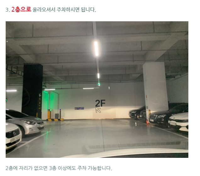 지앤지 세무회계