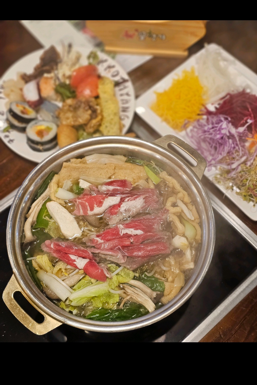 꽃향기 샤브샤브&뷔페 설명사진
