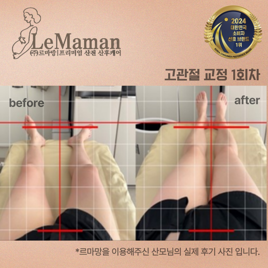 르마망 안산점 photo 10