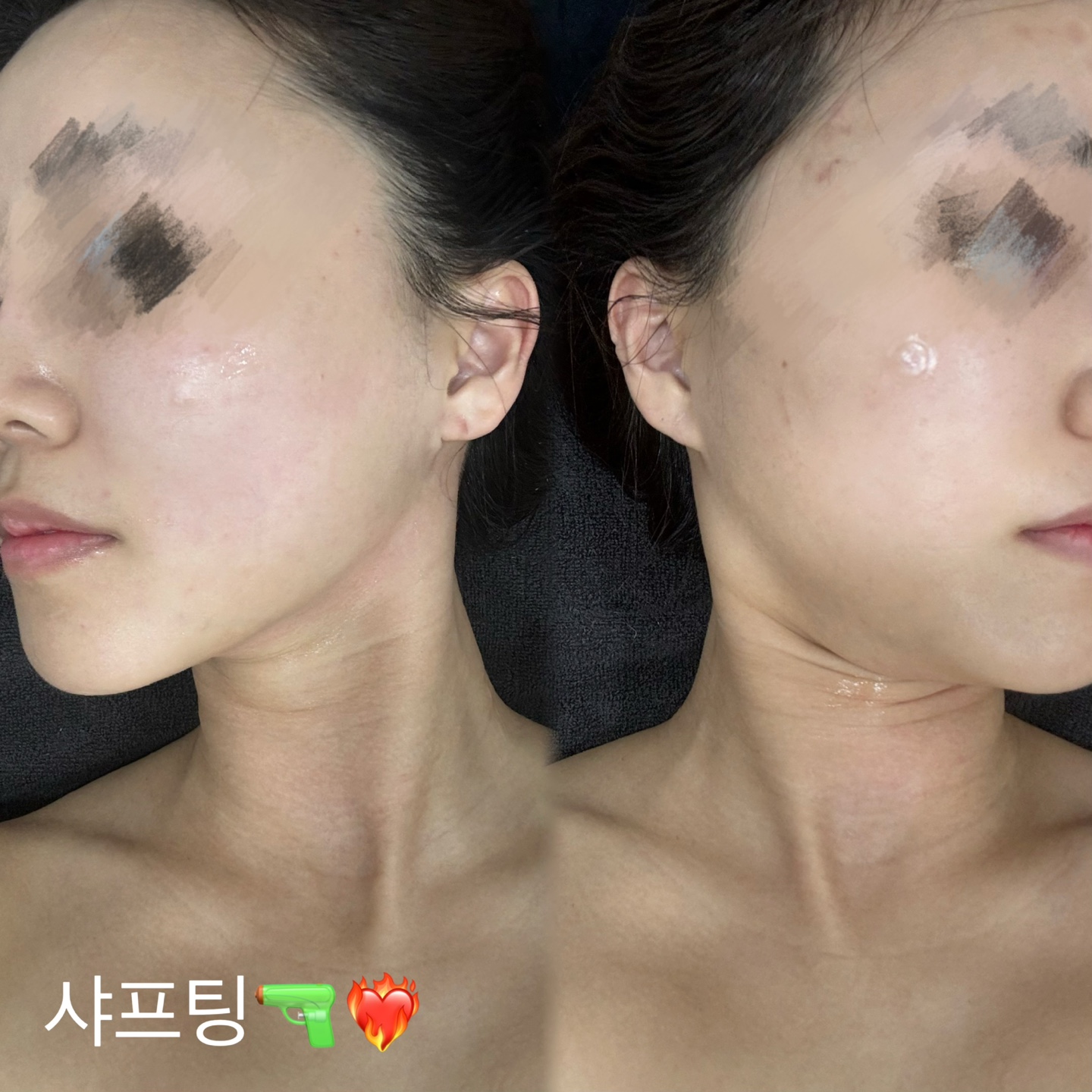 프롬미유