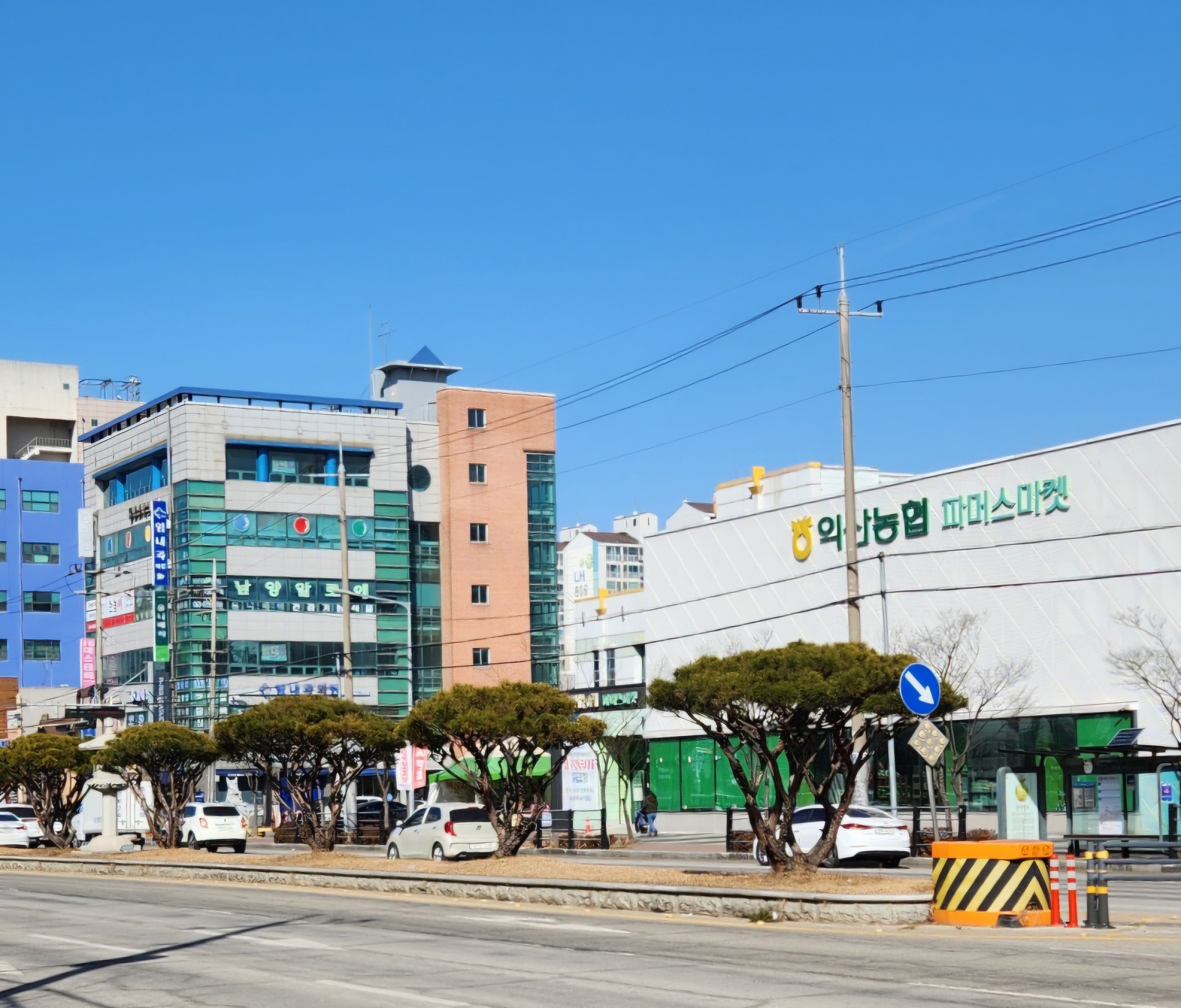 유니베라 부송대리점