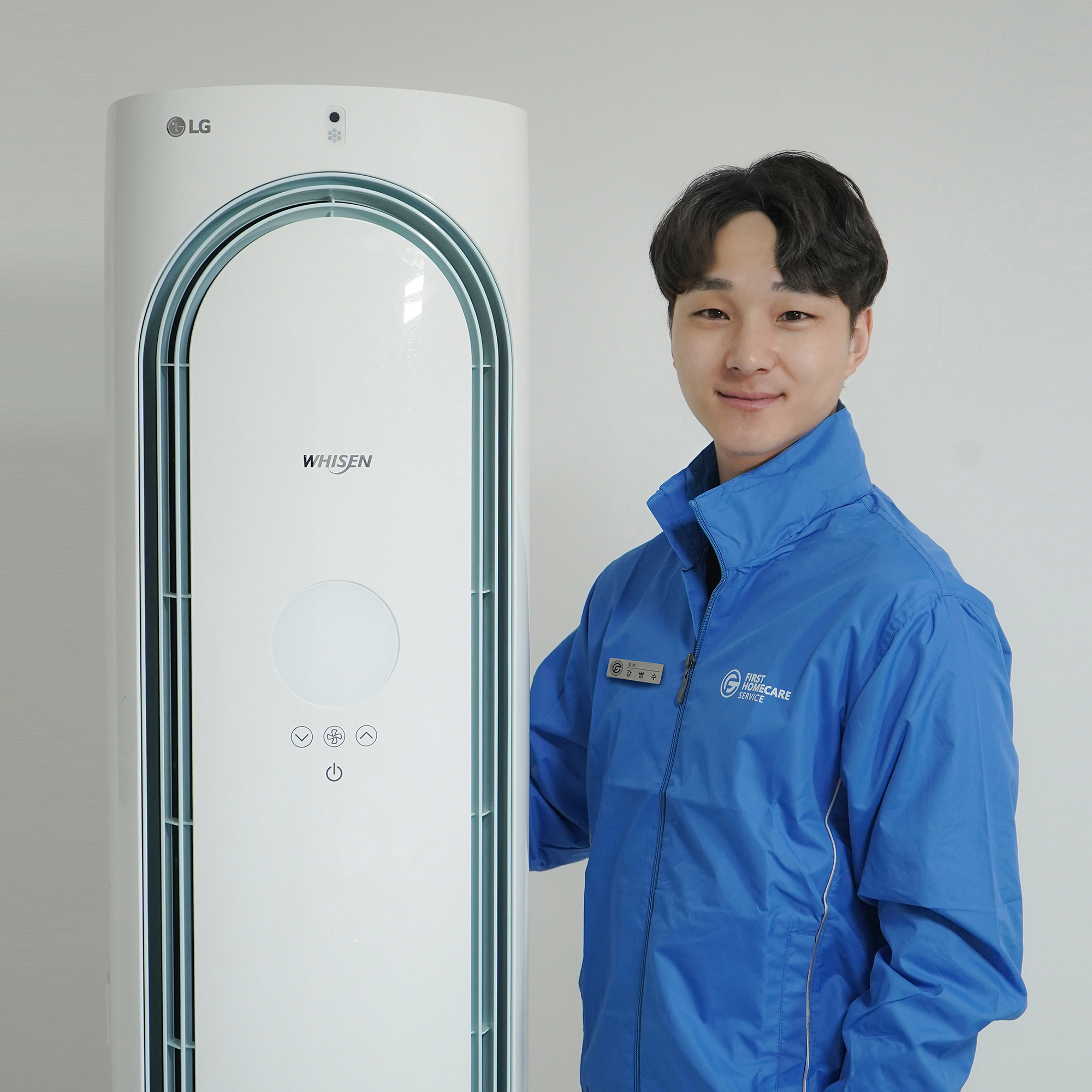 퍼스트홈케어 서,경지사