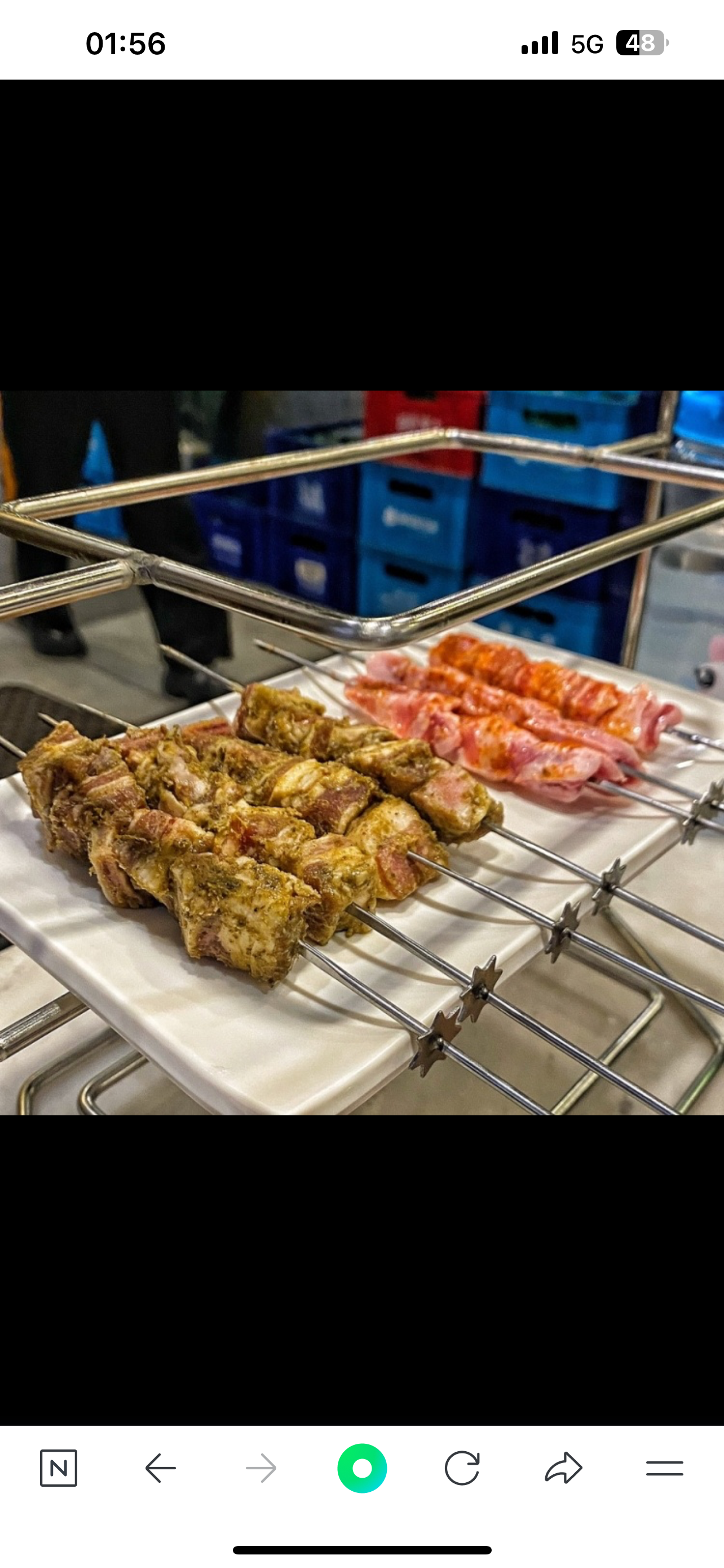 길성각양꼬치