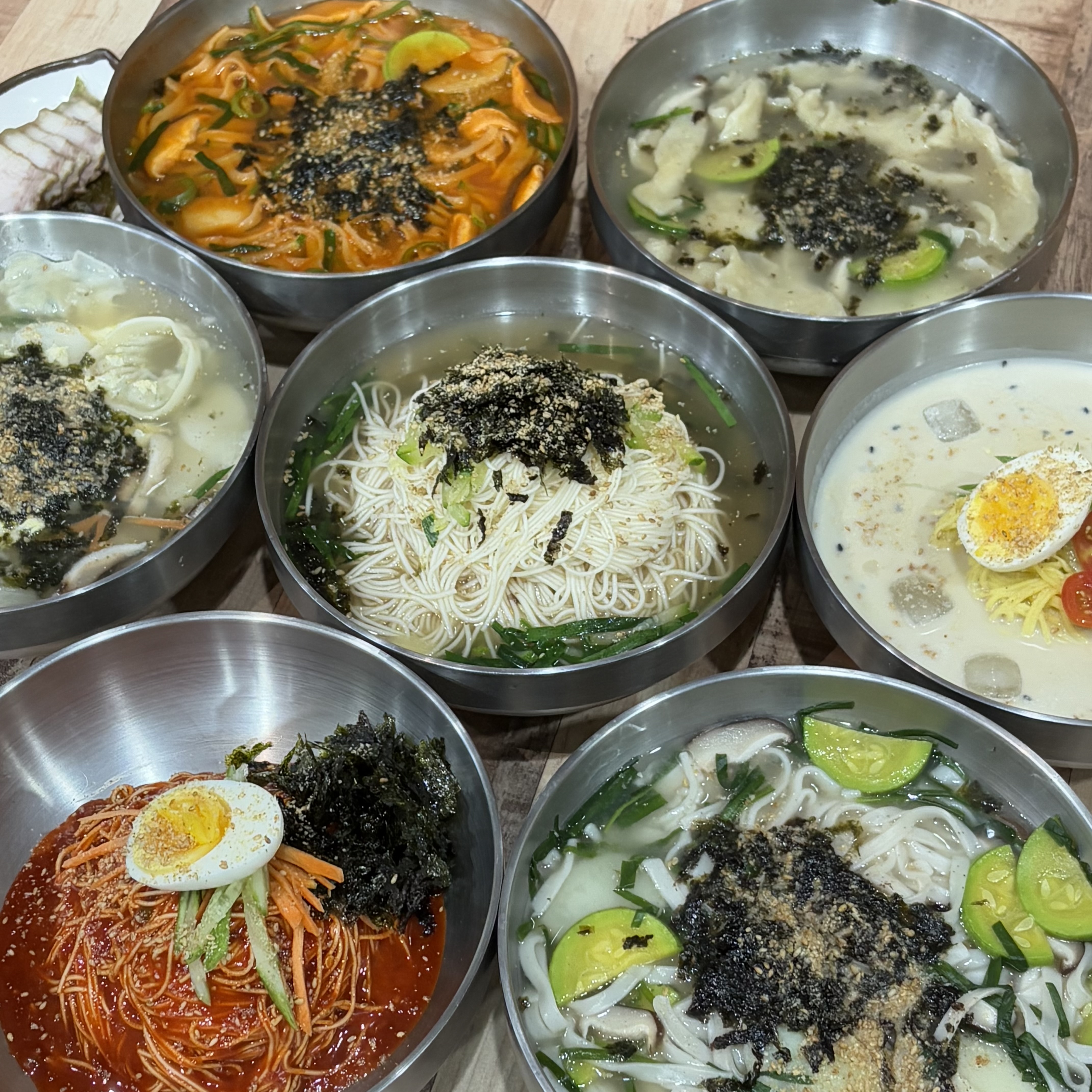 옹고집국수