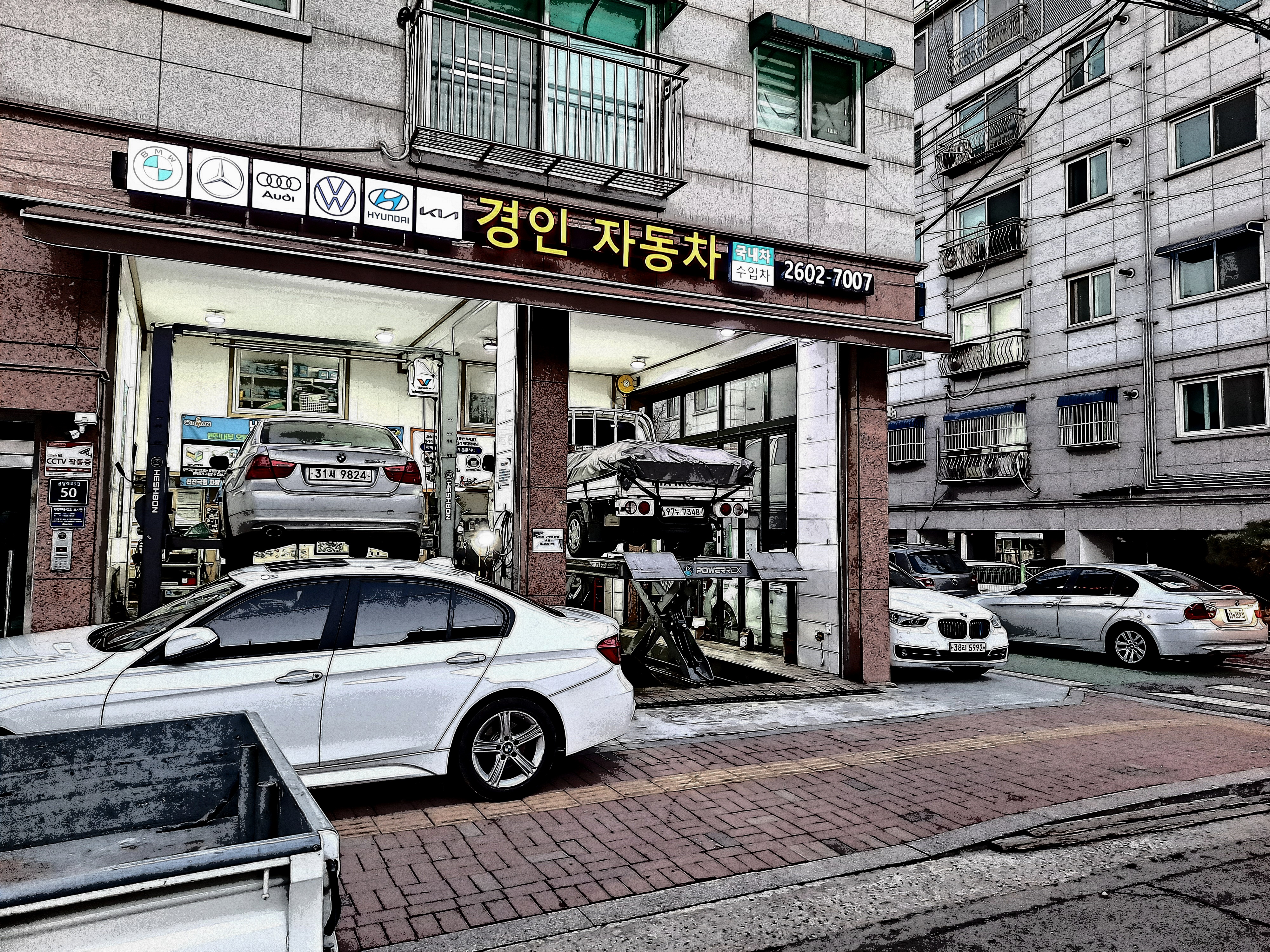 카맨샵 경인자동차 대표 이미지