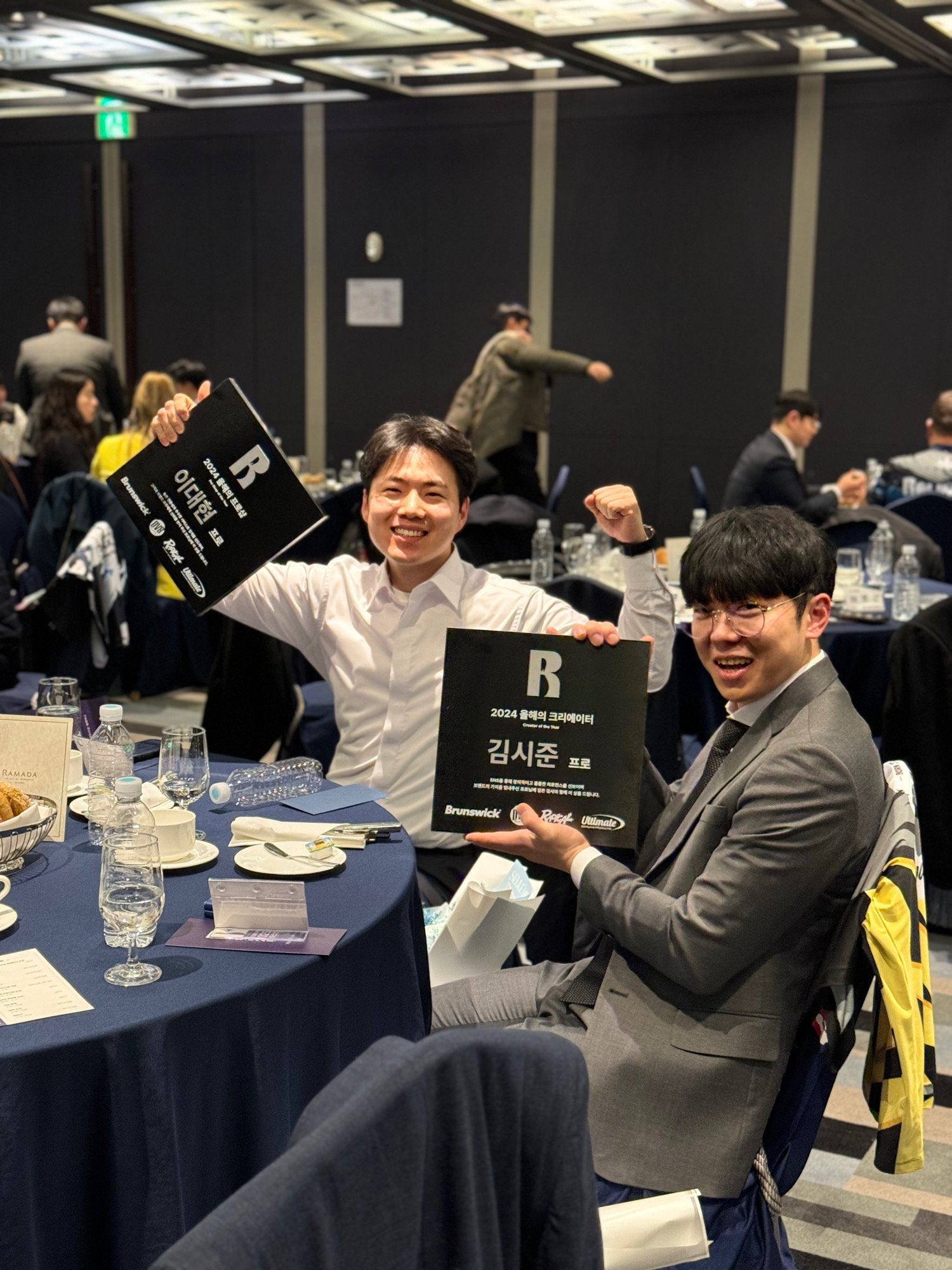 이대현프로샵
