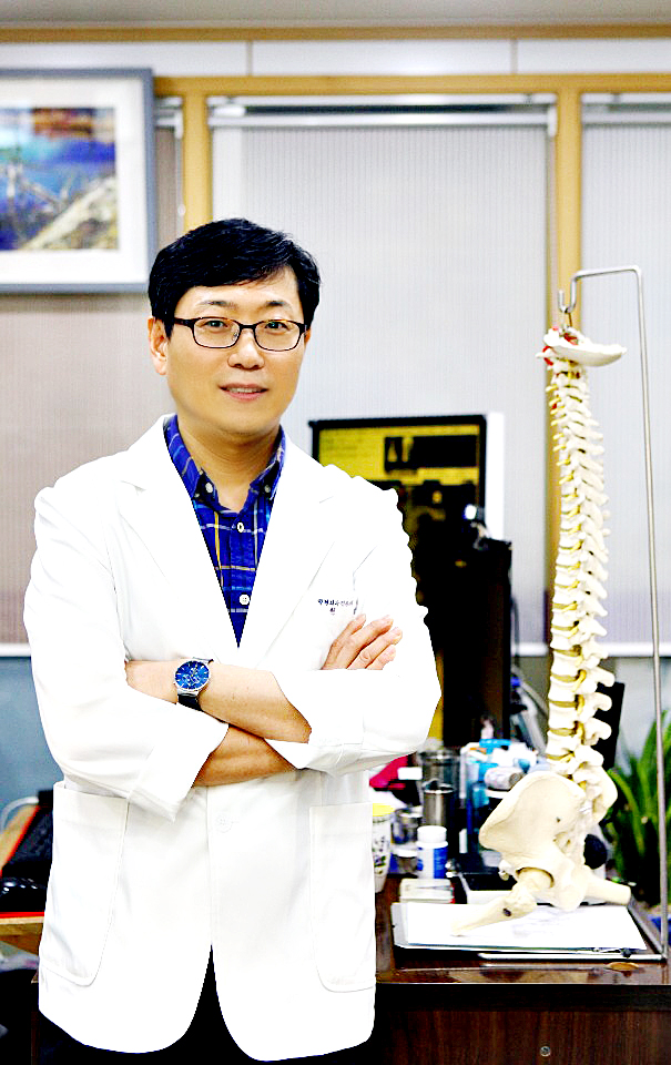 인하정형외과의원