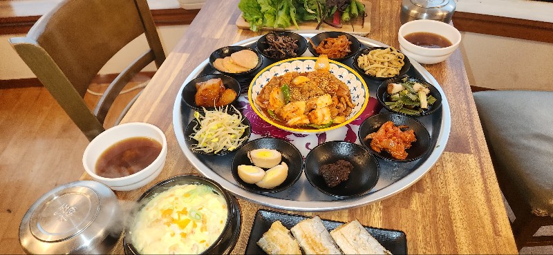 애향 백반