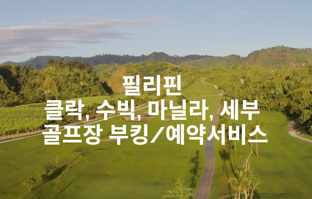 제이케이앤트리