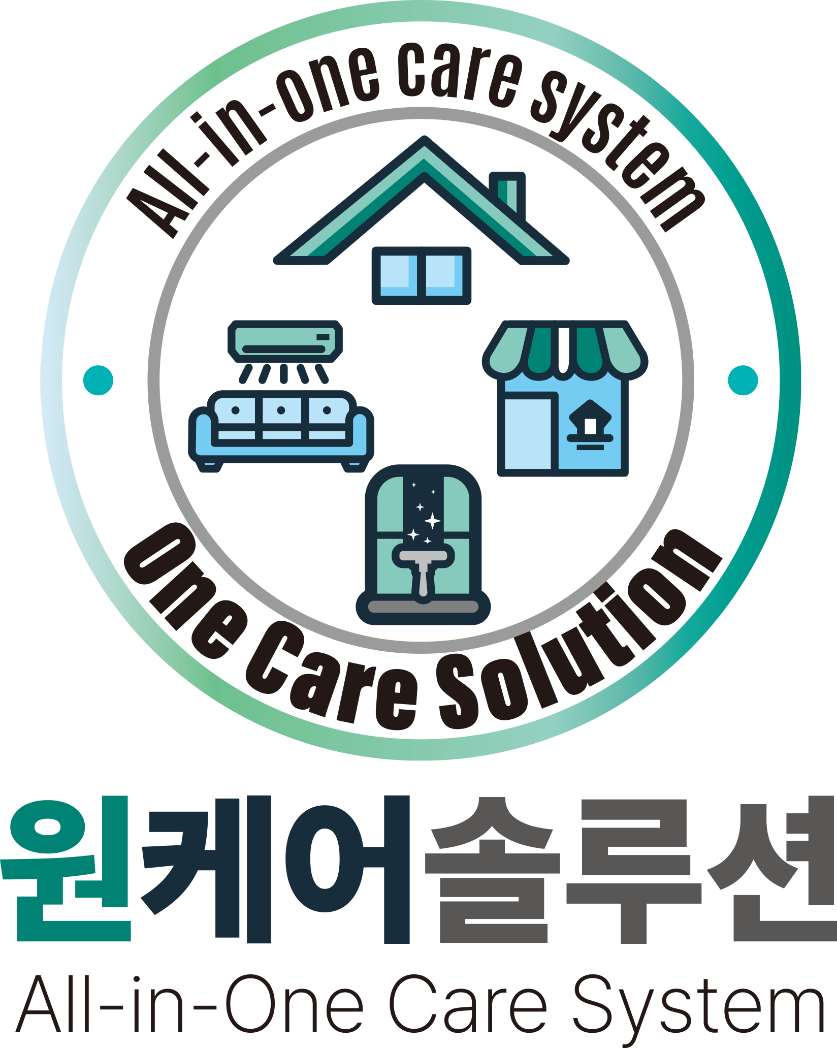 원케어솔루션 대구경북지사